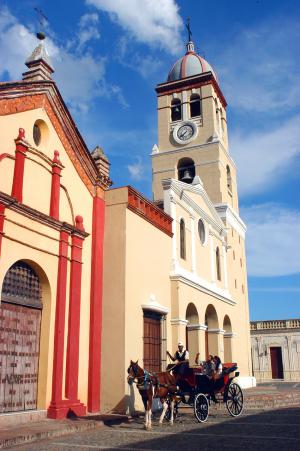 Iglesia Mayor de San Salvador