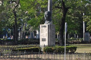 Parque de la Fraternidad, La Habana