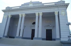 Museo Provincial Emilio Bacardí Bureau, Santiago de Cuba